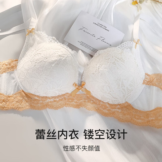 LangSha underwear women's bra set small breast push-up anti-sagging Valentine's Day thin top and bottom thick adjustable sexy bra