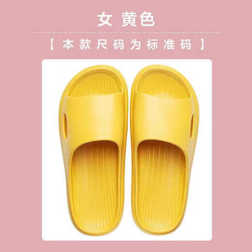 Jeriya zapatillas para parejas en verano, baño interior no deslizante, sandalias al aire libre para bañarse y a prueba de olores, Moran Powder es súper valor para impar e incluso 38-39
