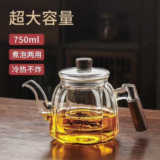 Gaoming glass teapot for household high-temperature filter teapot large-capacity high-end teapot for boiling water and teapot