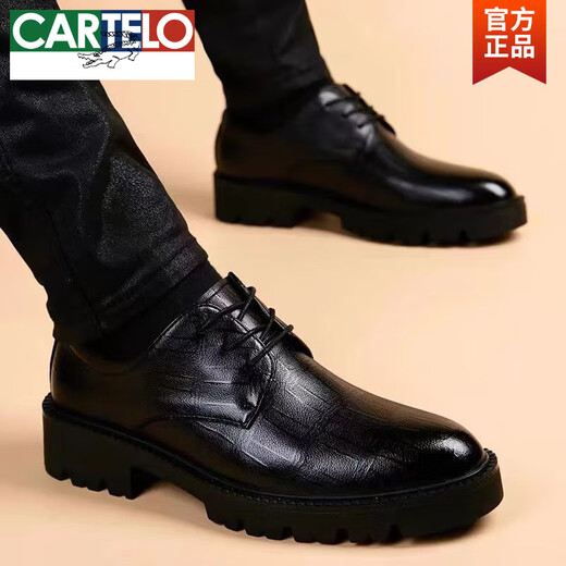 CARTELO crocodile leather shoes men's thick-soled genuine leather breathable casual shoes autumn business formal wear round-toe British men's leather shoes inner height increasing shoes black 2689 40 standard leather shoe size