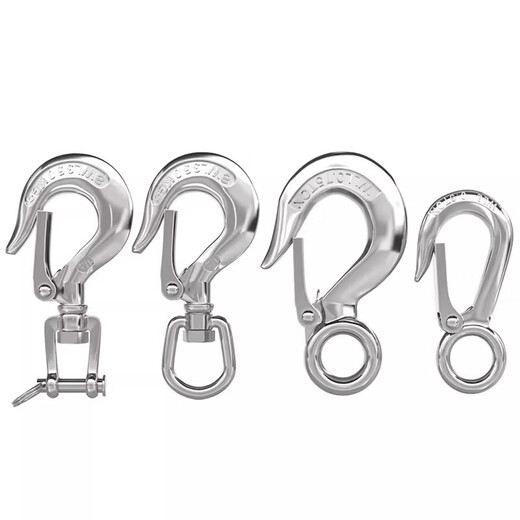Tianzhuo Hardware 304 stainless steel American cargo hook retractor hook grab directional swivel ring hook load-bearing hook lifting hook directional big eye 0.2T
