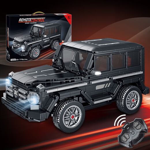 LE highly difficult and huge Lamborghini race car assembled remote control car model building blocks sports car children V12 Lambo concept car - static version 6-7-8-9-10-12-15 year old boy birthday gift