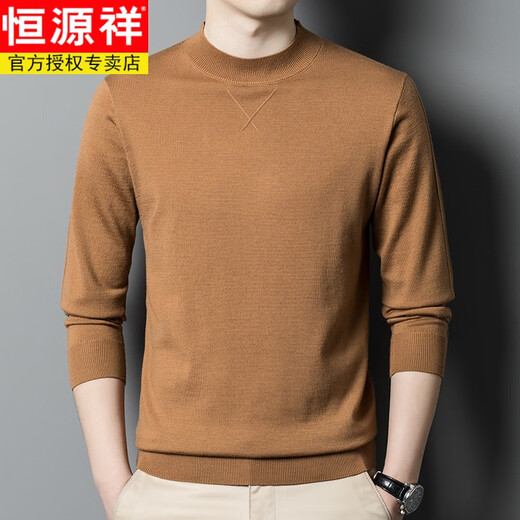 Hengyuanxiang Men's Fully Worsted Wool Sweater Half Turtle Collar Autumn and Winter Thin Pullover for Men's Year Casual Pure Wool Sweater Embroidered Red M 165
