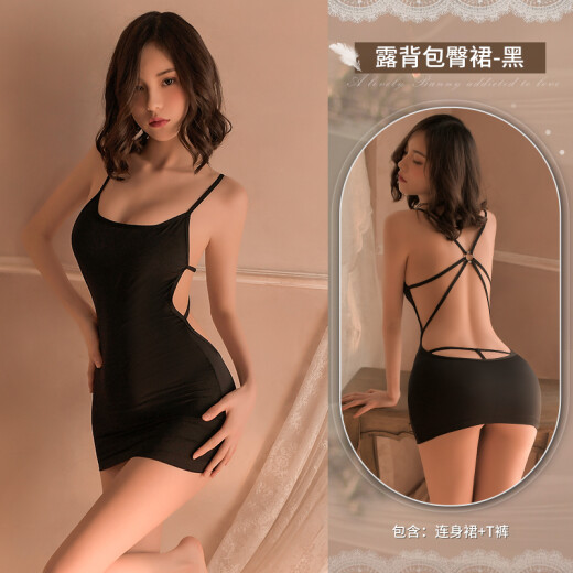 曼烟性感睡衣 女 诱惑连体制服扮演吊带包臀裙9794 黑色 均码(建议体重80-120斤)