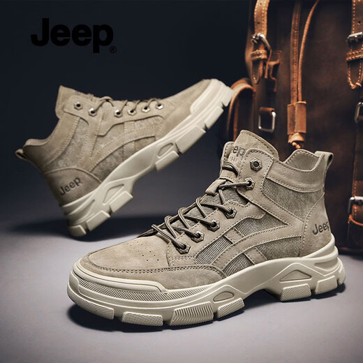 Jeep吉普马丁靴男秋冬新款透气高帮工装靴子男潮流户外休闲沙漠作战靴 深卡其【标准皮鞋码】 40