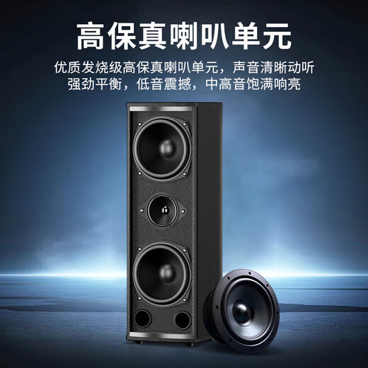
Soaiy WK2 conference room audio equipment full set combination home theater KTV school training special Bluetooth amplifier microphone all-in-one wall speaker sound column upgrade version