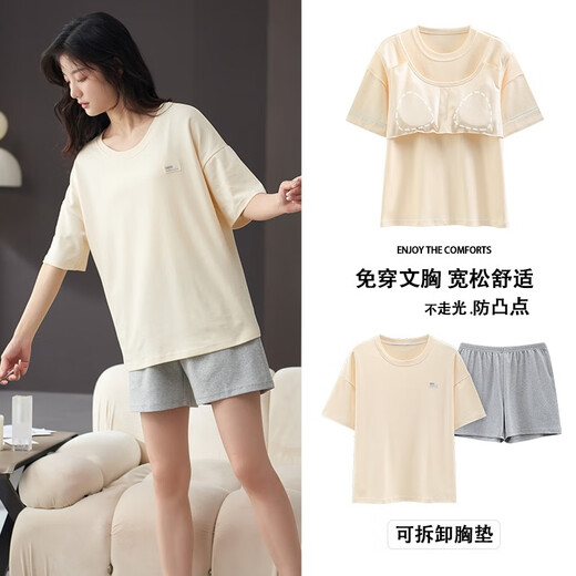 
LangSha (LangSha) pajamas with chest pad for women in summer short-sleeved thin cotton breathable home clothing for girls in summer LYSM6210 XL Recommended 165-170CM/120-140Jin [Jin equals 0.5 kg]