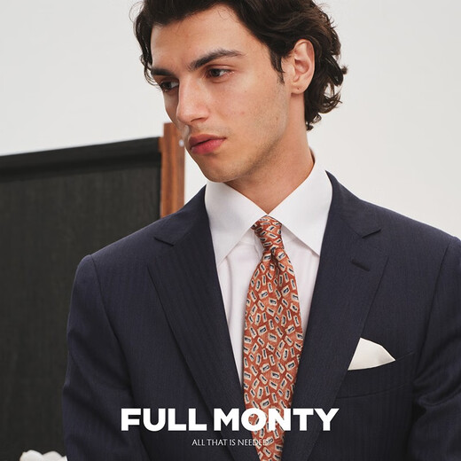 FULL MONTY【意大利进口VBC】西装外套男商务职业羊毛正装西服高级单西 藏青色1293 50