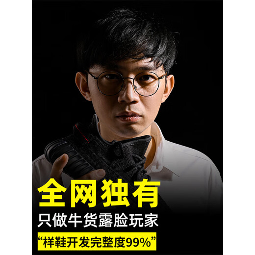 格尔卡森高颜值经典板鞋男款2026春夏季新款潮男厚底增高鞋子男情侣小白鞋 象牙白（原盒原标支持验证） 42