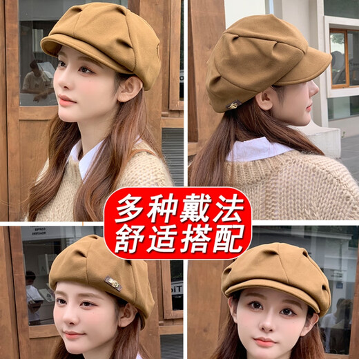 Thousands of charming cloud hat pleated women's autumn and winter new face little British retro casual octagonal hat versatile beret women's winter brown