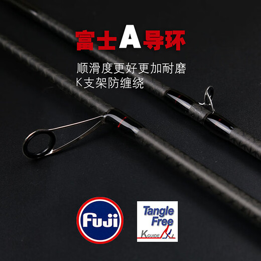 
Rotweiler Rotweiler Touch + Professional competitive version insect rod Large taper High sensitivity Mandarin fish rod Perch rod 2.02 meters 2023 Touch + 682MH straight handle