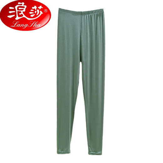 Langsha Modal autumn pants for women in spring and summer wear thin leggings large size nine-point pants high waist tight fittings outside elastic trousers burgundy M (recommended 95 Jin [Jin equals 0.5 kg] or less)