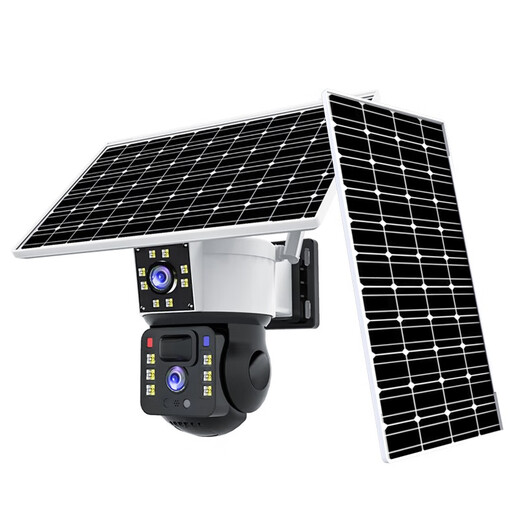 Network Eye 4G kostenloser Verkehrskamera Outdoor ohne Strom und kein Gitter ländlich im Freien Mobile Remote HD Wireless Monitor Home 360 ​​Grad ohne toten Winkel mit Nachtsicht Panoramab