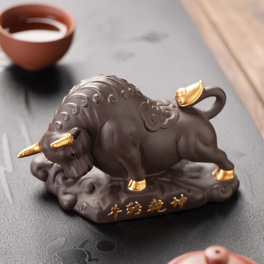 Dialect Tea Pet Decoration Purple Clay Ox Lucky Accessories Bullish Zen Tea Ceremony Coffee Table Boutique Tea Play Decoration Purple Clay Ox Turns the Universe Safety Equipment