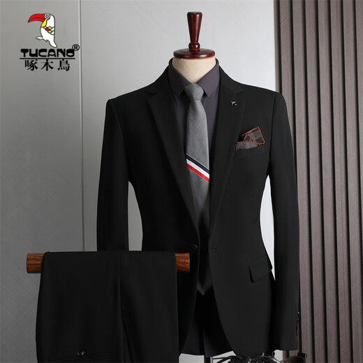 Woodpecker (TUCANO) large size suit men's four seasons casual business formal wear fashion slim wedding groomsmen dress suit men's medium gray double button (suit + trousers) L 50 (113-123Jin Jin equals 0.5 kg)