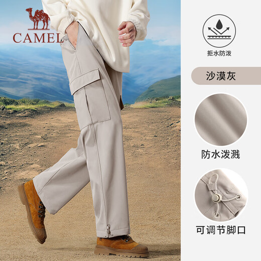 Camel velvet pants men's workwear style autumn and winter waterproof windproof warm casual pants loose straight sports pants women Y14CAY6625, desert gray, men's single layer 2XL