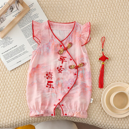 G.duck Little Yellow Duck Baby Clothes Summer Thin Chinese Style Cheongsam One-Moon One-Year-Old Dress Baby Girl Hundred Days Jumpsuit Red 66cm Size Recommended 3-6 Months 10Jin Jin is equal to 0.5kg -13Jin Jin is equal to 0.5kg