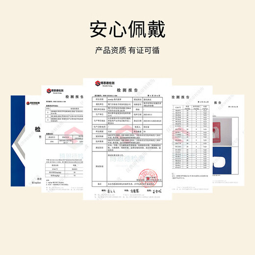 Moody Steam Eye Mask 10 piezas compresa caliente antifaz para dormir antifaz lavanda dulce naranja