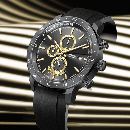 BORMAN (BORMAN) German certified watch men's fully automatic mechanical watch sports casual fashion new waterproof men's watch 3879 [2024 new] black rubber strap