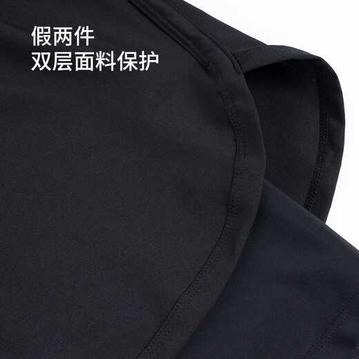 鸿星尔克（ERKE）泳裤男士双层防尴尬平角宽松速干 度假沙滩裤泡温泉泳衣游泳装备