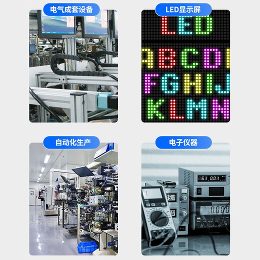Alimentation de commutation de commutation LED Zhengtai 220 V à 24 V12V Lumière avec transformateur DC Alimentation domestique NKY2-350-50 NKY3-S-3524V