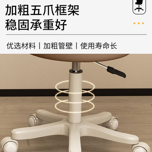 Peking Pulloff Beauty Salon Spezialer Arbeitshocker Runder Hocker Friseur Shop Friseursalon Maniküre Heben Rotary Stuhl By672 Grau