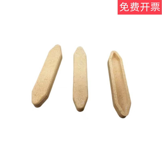 SDS720SDS820 corundum boat ceramic boat sulfur meter sample boat SDS820 porcelain boat