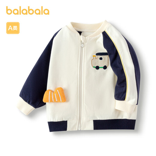 Balabala children's jackets and baby clothes 2025 spring clothes boys and girls rabos and sleeves tops cute 208125105210