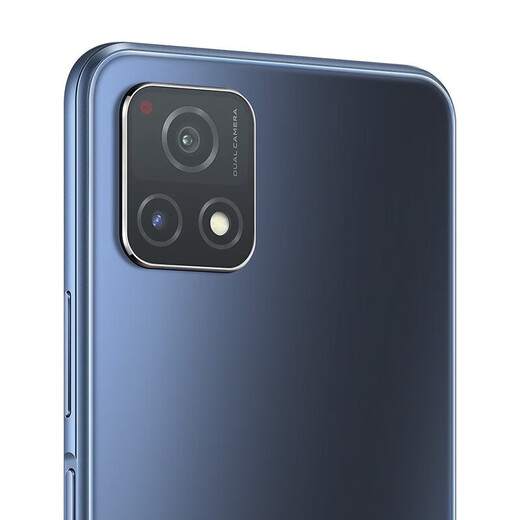 VIVO Y31S 5G 5G Mobile Telephone 5000 mAh Batería grande Lata de batería de larga