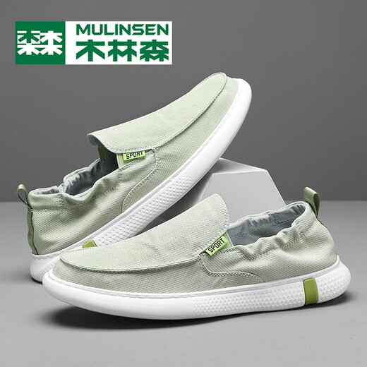 木林森（mulinsen）【精选布鞋】大码懒人鞋一脚蹬老北京布鞋男款帆布鞋驾车休闲鞋 草绿(DP-2105) 43