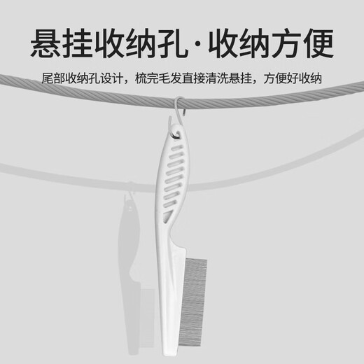 PetBest Cat and Dog Fine Tooth Comb to Reduce Floating Hair Comb Cat Shedding Cleaning Comb Large Size