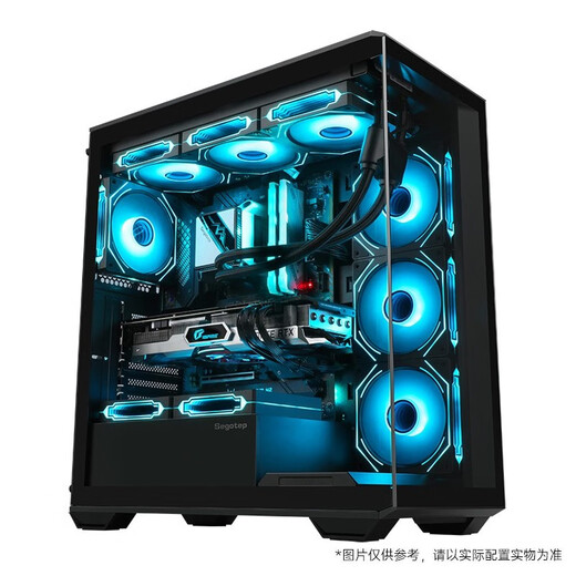 Colorful family bucket Ultra 7 265K/RTX5080 RTX5070Ti graphics card water-cooled desktop assembly computer host AI design rendering game live broadcast DIY complete machine with 2丨14600KF丨D5丨RTX5070