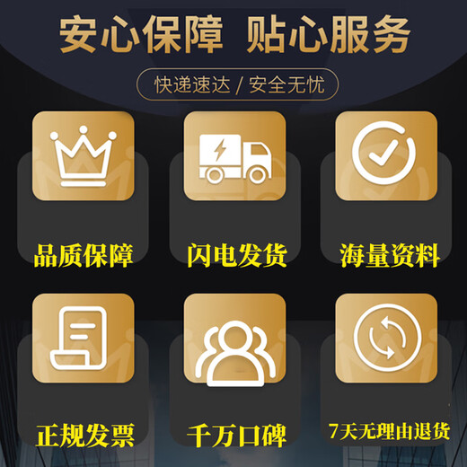 DZYJ waterproof NTC thermistor 5K10K100K air conditioning air energy solar water heater temperature sensor probe 5K 3470 (1 meter)