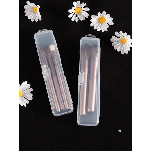 JD Logistics ins style portable desktop makeup brush storage box dustproof travel eye shadow eyebrow pencil with lid makeup storage box 2 pieces