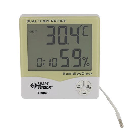 Xima temperature humidity meter for household indoor dual-inclusive external probe with alarm clock temperature and humidity measurement temperature meter AR867 AR86 AR867