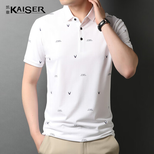 KAISER short-sleeved T-shirt men's mulberry silk summer lapel top KS5012 bleached 180/96A