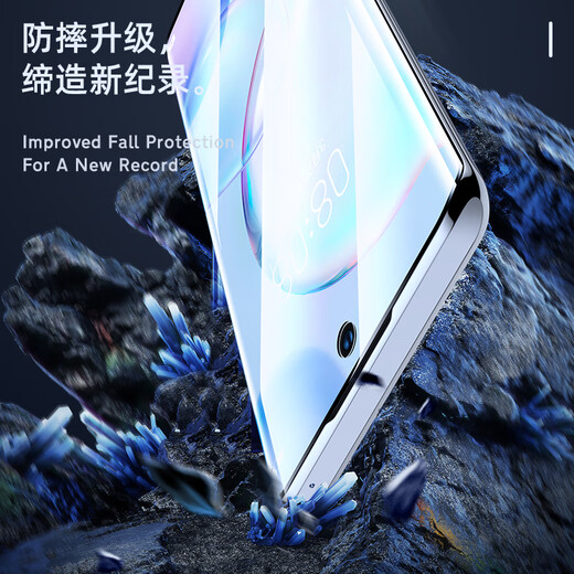 Iska [2 nano-full screens] suitable for Huawei nova8/9/Honor 50/v40 light luxury version mobile phone film Non-tempered hydrocoagulant soft film HD anti-fingerprint protection JM815
