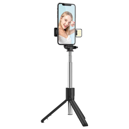 Jingeyu German quality 2024 new mini selfie stick anti-shake bracket tripod integrated 360 rotary photography artifact multifunction Bluetooth remote control travel portable universal 0.7m fill light selfie stick black