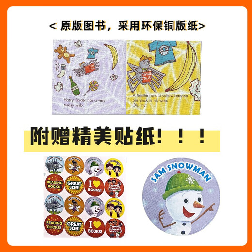 学乐点读版 Buddy Readers D 巴蒂小读者20册赠音频导读课 趣味性故事零基础英语启蒙分级阅读读物 0-6岁 英文原版美国学乐出版社