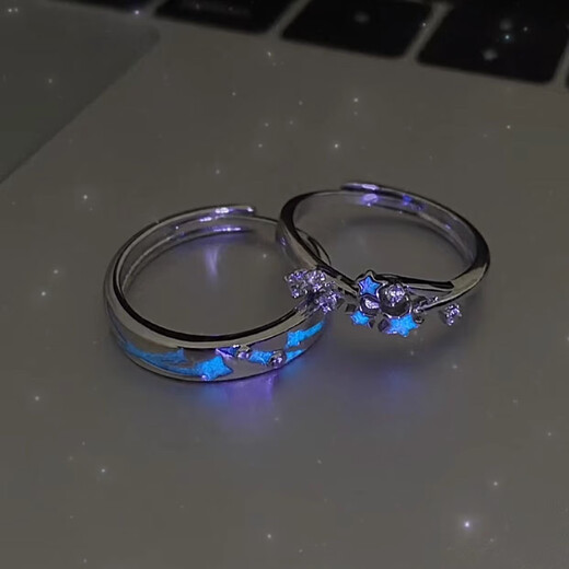 Shui Yunmiao Luminous Meteor Shower Ring Couple Ring for Men and Women Simple Light Luxurious Luminous Open Ring 520 Valentine's Day Gift Pair (Gift Box)