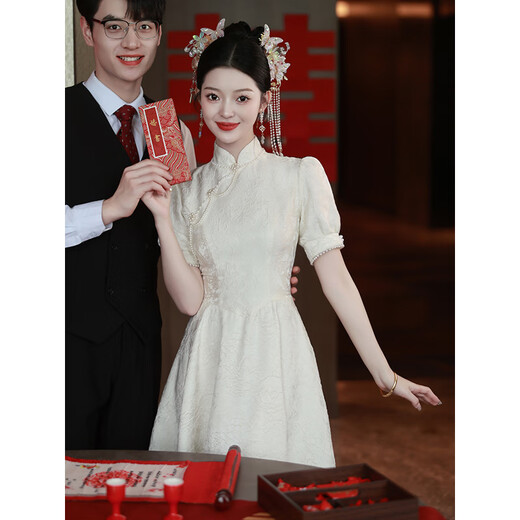 麦斯贝思白色旗袍订婚衣服连衣裙平时可穿领证登记礼服女宴会晚礼服小个子 白色 S  建议86-95斤