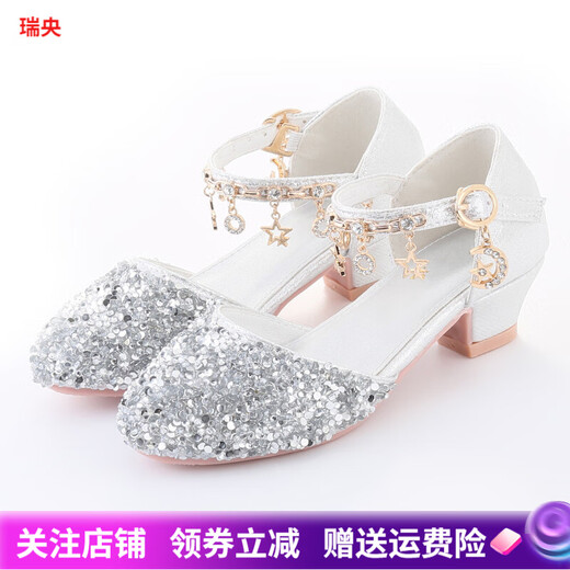 Ruiyang girls high heels little princess stage performance catwalk piano silver with evening dress dance children's crystal shoes silver size 39 shoes inner length 24.5cm
