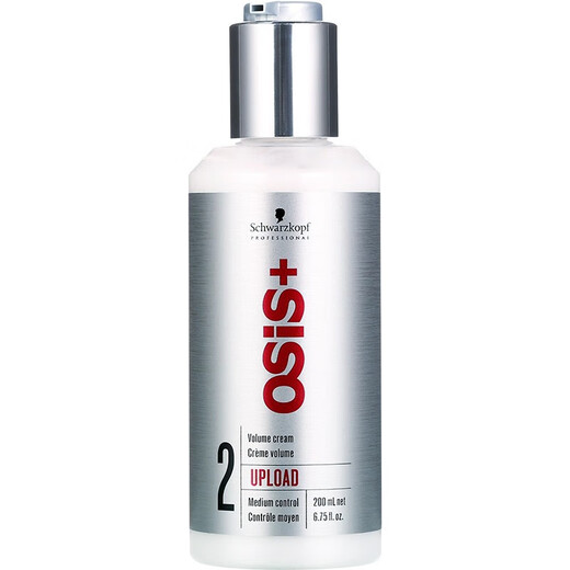 Schwarzkopf Elastic Curly Hair Styling Cream Moisturizing Curl Shaping Long-lasting Fluffy Wool Curl Curl Hair Volume Cream 200ml 2 Bottles Volumizing Curly Hair Cream Elastin