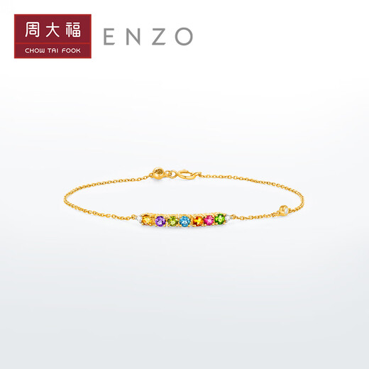 Chow Tai Fook ENZO Rainbow Series 18K Gold Colorful Gemstone Diamond Bracelet for Women EZV8483 Birthday Gift EZV8483