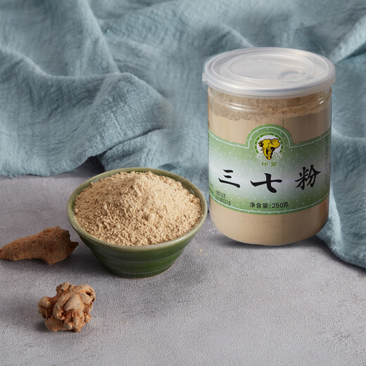 神象三七粉 云南文山三七  极细粉 细腻 配小勺 上海上药 田七粉 礼品送礼 礼盒装250g*2瓶