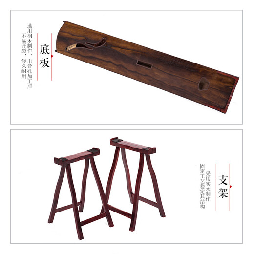 相思鸟 古筝实木非洲檀扦雕紫檀专业考级演奏刻字古筝民族管弦乐器 