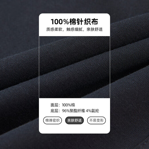 Camel (CAMEL) pure cotton knitted sweatpants men's sports and leisure drawstring loose leggings long pants autumn and winter M13CAQR065