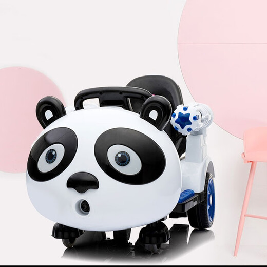 益生贝美熊猫婴儿童电动四轮遥控车可坐人男女宝宝玩具遛娃充电摇一摇童车 黑白色 豪配：标配+皮座餐盘+耐磨防滑轮