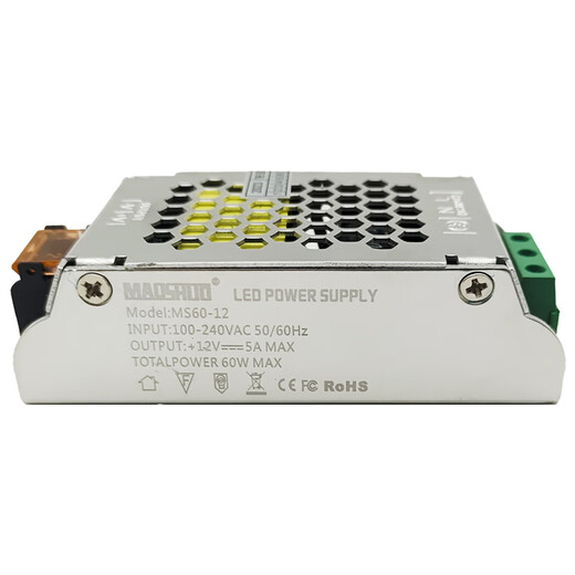 梓萤岔茂硕第五代led驱动电源开关灯带照明恒压变压器80w12v24v 五代MS1 五代MS300-12187X77X36毫米