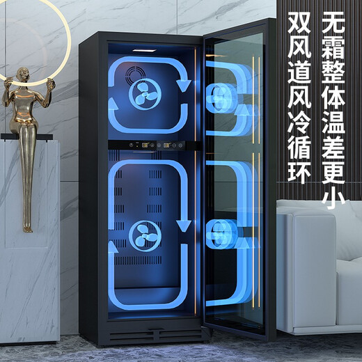 Vincase variable frequency red wine cabinet, constant temperature wine cabinet, household ultra-thin and embeddable air-cooled, frost-free wine, Moutai, humidity-controlled display cabinet, fruit drinks, wine, liquor, tea, smart refrigerator, 1.8 meters, dual temperature, side-hanging cup multi-function, 68 bottles, thin version, 550mm deep